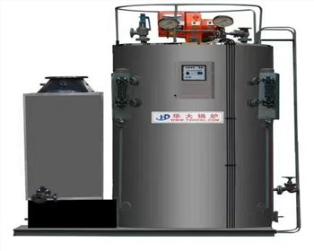 鍋爐安裝業績表